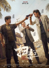 美女100%无挡